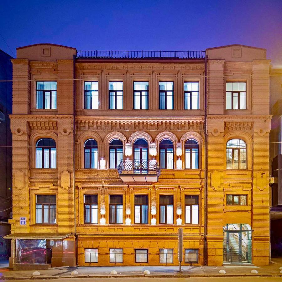 Four Rooms City Kharkov Luaran gambar